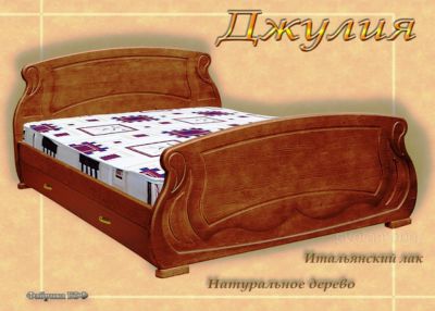 Кровать Джулия(ВЭФ)